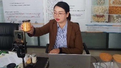 華豫萬通外貿(mào)部廣交會線上直播