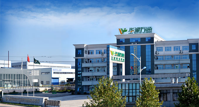 關(guān)于華豫萬通