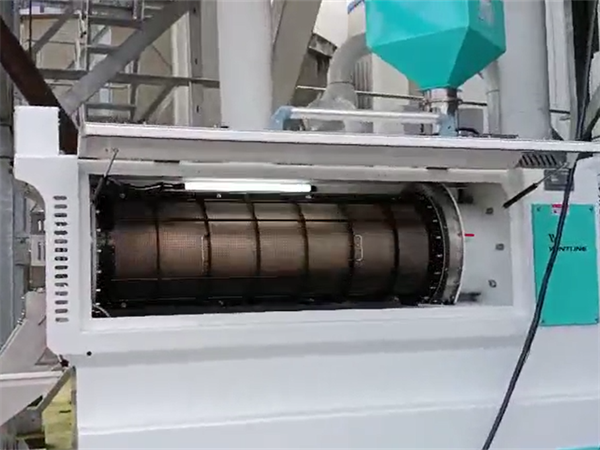 真菌毒素消減設(shè)備