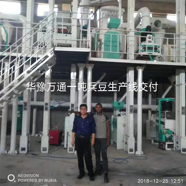 埃塞俄比亞項(xiàng)目工地 埃塞俄比亞項(xiàng)目工地