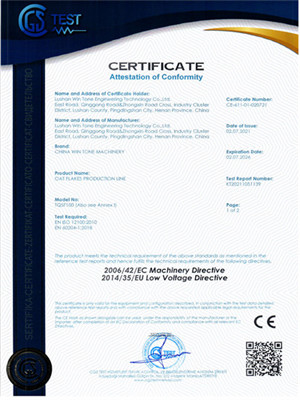 CE證書-燕麥壓片生產線1