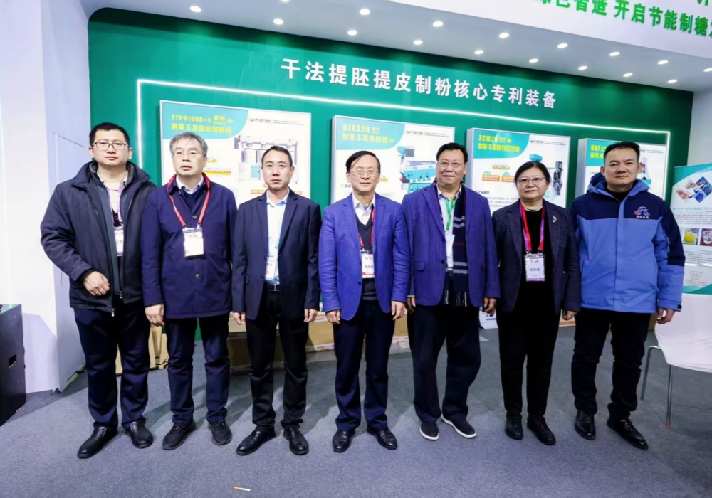 中國(guó)生物發(fā)酵協(xié)會(huì)考察華豫萬(wàn)通，聚焦玉米干法制糖新工藝