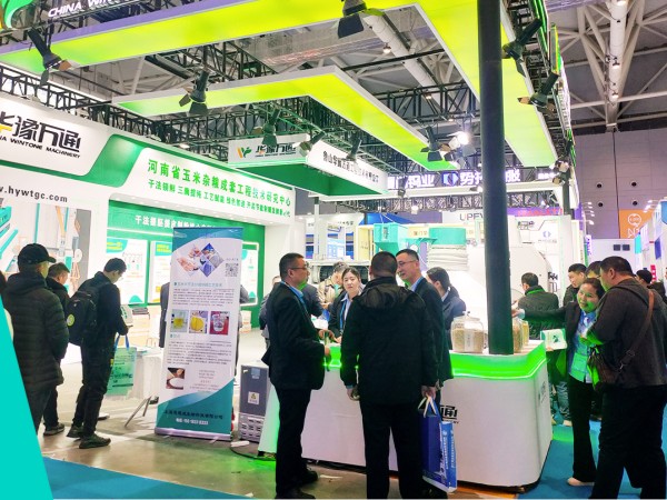 華豫萬(wàn)通亮相第十四屆國(guó)際生物發(fā)酵展，開(kāi)啟玉米干法制糖新未來(lái)！