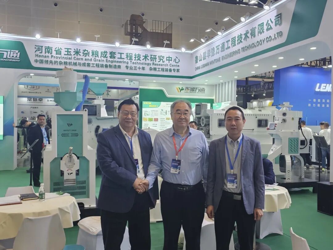 聚焦中國(guó)國(guó)際糧油博覽會(huì)：華豫萬(wàn)通展出玉米雜糧加工全產(chǎn)業(yè)鏈解決方案