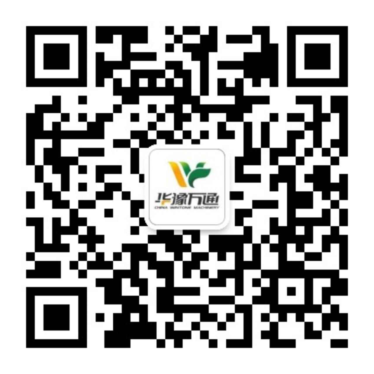 微信公眾號(hào)