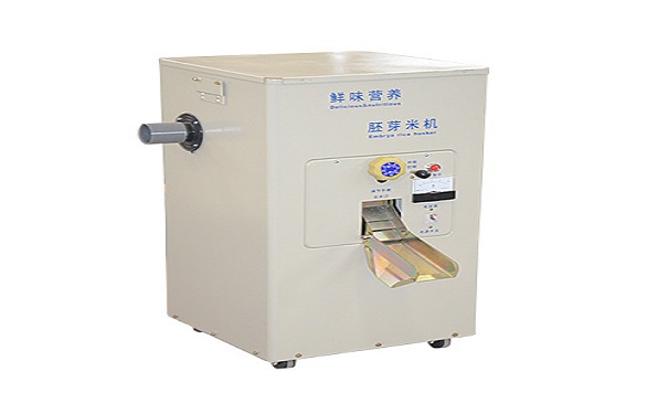小型胚芽米機(jī)實(shí)拍圖片